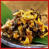 ヒラヤマ 博多辛子高菜 230g 3袋
