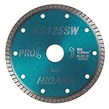 KSダイヤ スーパーウェーブ KS-125SW プロ ダイヤモンドカッター【1枚】