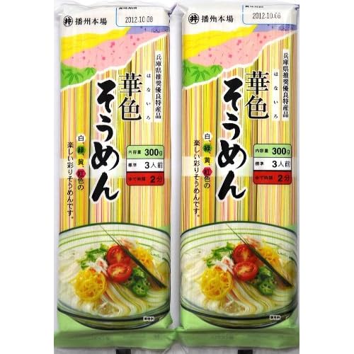 東亜食品工業 華色そうめん
