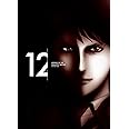 【Amazon.co.jp限定】銀河英雄伝説 Die Neue These 第12巻【完全数量限定生産】（Amazon限定特典：10～12巻全3巻購入特典：A5額付きキャラファイングラフ（策謀メインビジュアル）+マスクケース+メーカー特典：3巻収納B
