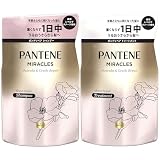 パンテーン ミラクルズ シャンプー&トリートメント 350g+350g 詰め替え サルフェート無添加&ジェントルリペア 【セット買い】