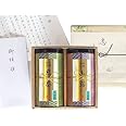 香典返し 葬儀お返し ギフト 仏事 お茶 八女茶 緑茶 煎茶 玉露 YK2-40 八女茶の里