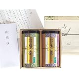香典返し 葬儀お返し ギフト 仏事 お茶 八女茶 緑茶 煎茶 玉露 YK2-40 八女茶の里