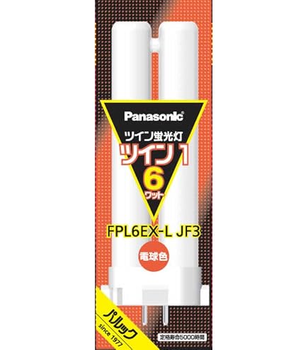 Amazon | パナソニック(Panasonic) ツイン蛍光灯6形・電球色ツイン1（2