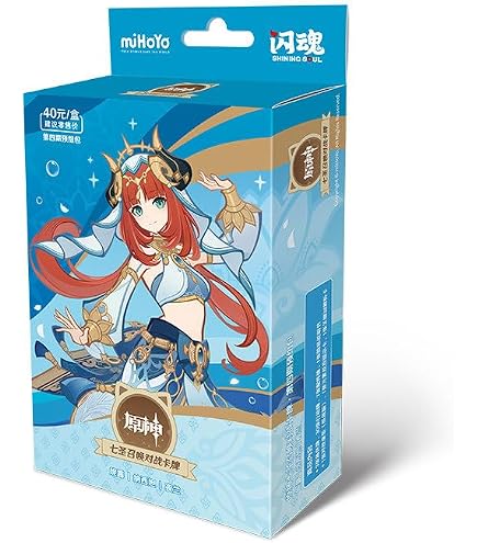 Amazon.co.jp: 原神 七聖召喚 収納ケース ボックス キャラグッズ
