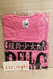 BELLRING少女ハート 初期Tシャツ ピンク Sサイズ ベルハー