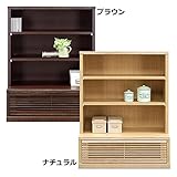 北欧風 幅80cm 高さ105cm オープンシェルフ ラック 完成品 (ブラウン)
