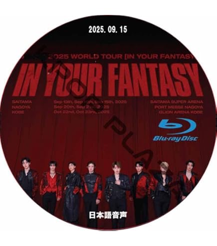 Amazon.co.jp: ATEEZ DVD 2024 ATEEZ WORLD TOUR [TOWARDS THE LIGHT