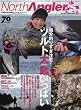 North Angler's 2016年 08 月号 [雑誌]