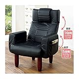 TVが見やすいシアターチェア ( 折りたたみリクライニングチェア ) 合成皮革 木製 ハイバック ブラック ( 黒 )