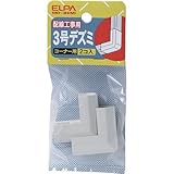 ELPA 3号デズミ MD-3H(M) 【まとめ買い5セット】