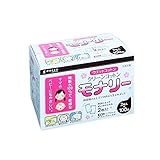 オオサキメディカル ダッコ クリーンコットンモナリー 脱脂綿 7.5cm×7.5cm 2ツ折 2枚入×100包「2個セット」