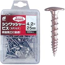 HYDE  ファブリックポスター  1枚、ワッシャー ビッグストール 51iXaj4qEtL._AC_UL210_SR210,