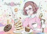 Parallel Pancakes ~PANDRA CUTE BOX~