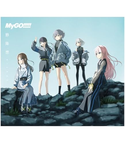 Amazon.co.jp: 【オリ特付】 MyGO!!!!!×Ave Mujica合同ライブ