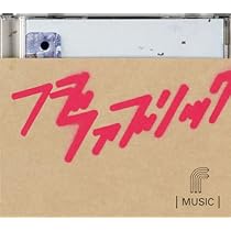 STAND!!(初回生産限定盤A)(DVD付) [CD] Amazon.co.jp: STAND!!(初回生産限定盤A)(DVD付): ミュージック
