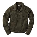 Dickies(ディッキーズ) ブルゾン 作業服 作業着 TCチノクロス ジャケットcc-d1230-09am-4L