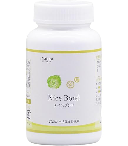 Amazon | ハーバライフ HERBALIFE ファイバーボンド 0103 | Herbalife ハーバライフ Fiberbond ファイバーボンド 食物繊維