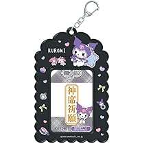 Amazon.co.jp: クラックス おまもりカードケースキーホルダー