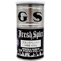 Amazon.co.jp: GS ジーエスフード ブラックペッパー 中荒挽 缶420g
