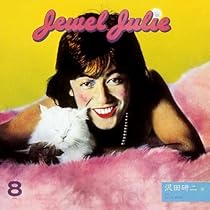 Amazon.co.jp: KENJI SAWADA - 沢田研二: ミュージック