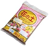 協栄包装 花の土 1.2L