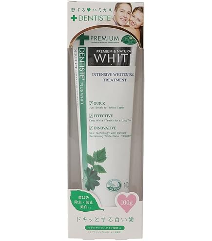 Amazon | デンティスチューブタイプ 200g | 大人用ハミガキ粉 通販