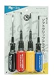 トップマン My.Do 4本組ソフトグリップドライバー