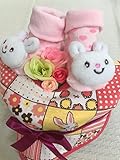 出産祝いおむつケーキ 女の子 うさぎ靴下＆スタイ プチ ベビーシャワー ギフト