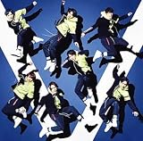 Big Shot!! (初回盤B) (CD+DVD-B) - ジャニーズWEST (特典なし)