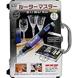 SHUREMAN ルーターマスター 81PC RM-10W