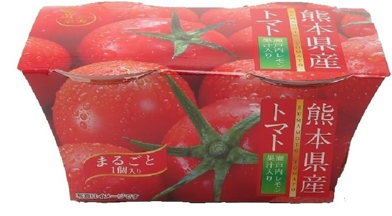 【45%OFF】【450円】 谷尾食糧工業 熊本県産 トマトゼリー 2連N240ｇ