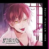 �v���~�A��1000�uDIABOLIK LOVERS �hS�z��CD Vol.1 �t���A���g�v