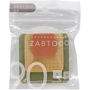 Amazon.co.jp 最新リリース: 付箋 の新着ランキングです。