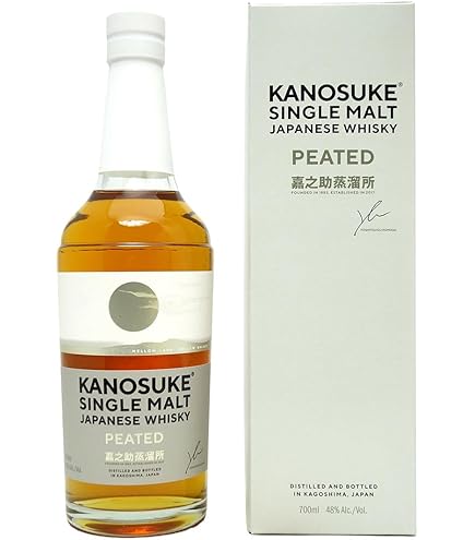 Amazon.co.jp: 嘉之助蒸溜所 嘉之助 アーティスト エディション ＃004