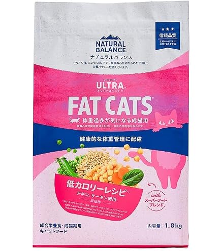 ナチュラルバランス リデュースカロリー ウェット缶キャットフード（6オンス/170g）16缶 Amazon | ナチュラルバランス リデュースカロリー キャットフード 6.3