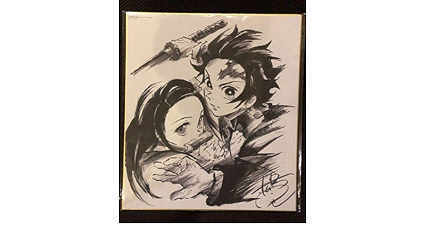 独特な 連載終了 鬼滅の刃 水墨画イラストサイン入り色紙 きめつのやいば その他 Knowledge21 Com