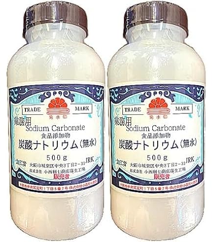 Amazon.co.jp: MTG 炭酸ミストケアPlosion(プロージョン)本体