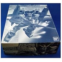 MG スーパーガンダム イベント限定モデル クリアカラー MG スーパーガンダム イベント限定モデル : デンデロの消失