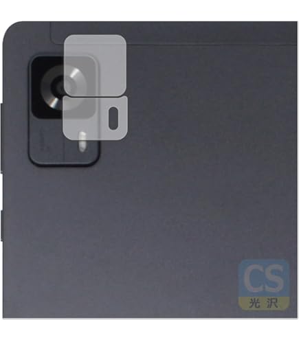 Amazon.co.jp: PDA工房 HEADWOLF FPad7 対応 衝撃吸収[光沢] 保護