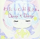 �킽���Ƃ������܁B(Twinkle Star/MAGiCAL MONSTERS CIRCUS/jewel/TRUST)