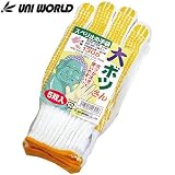 ユニワールド/大ボツさん 5双セット カラー：サラシ サイズ：フリー 品番：1305