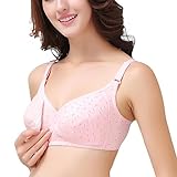 YING LAN　産前　産後　妊婦　妊婦用　コットン　ベスト　インナーマタニティー　授乳用　授乳　ブラジャー　下着　ノンワイヤー　綿　マタニティー　ブラ　柔らか　ナイト ブラ ピンク