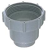 三栄水栓 【キッチン用排水ホースナット】 呼び40ネジ用 PH62-82-40