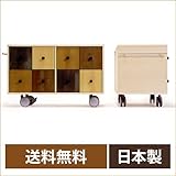 マルゲリータ キャスター ローチェスト CD収納 引出 8杯 《 幅380×奥行き743×高さ456mm 》 SCH-4G-8