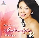 Impromptus「彩」 ~Rika Plays Fantaisie III