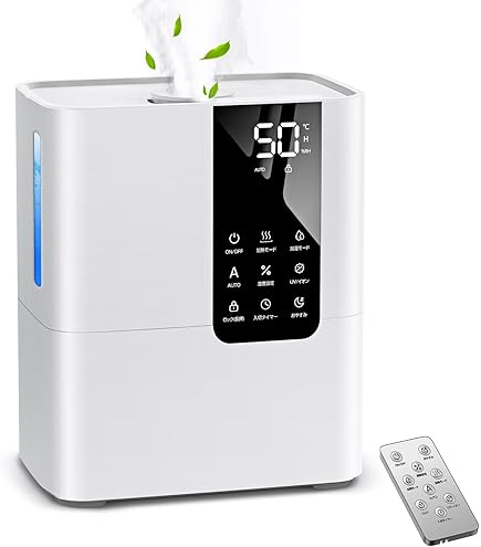 Amazon.co.jp: Lofamy 加湿器 大容量 5L 超音波式 節電対策 省エネ 切