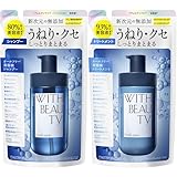 ウィズビューティ シャンプー詰め替え トリートメント詰め替え セット 各400mL