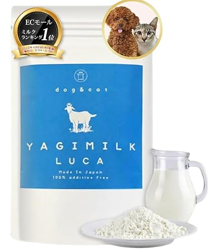 Amazon | ニチドウ ゴートミルク 340g | ニチドウ | 犬用ミルク 通販