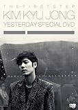 YESTERDAY SPECIAL DVD